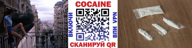 КОКАИН Перу Судогда