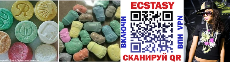 наркошоп  Судогда  ЭКСТАЗИ диски 
