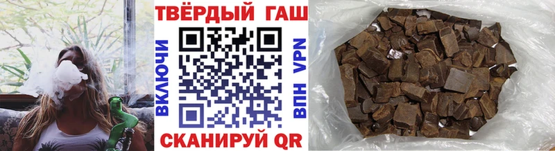 ОМГ ОМГ ССЫЛКА  Судогда  ГАШИШ VHQ 