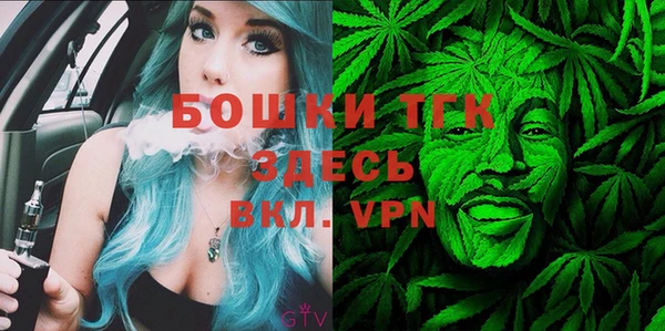 марки nbome Абаза