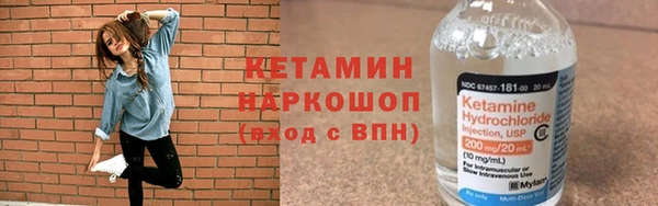 марки nbome Абаза