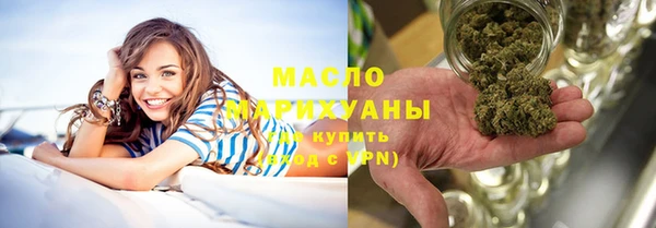 марки nbome Абаза