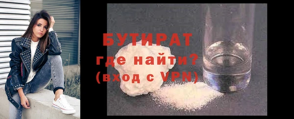 гашиш Абдулино