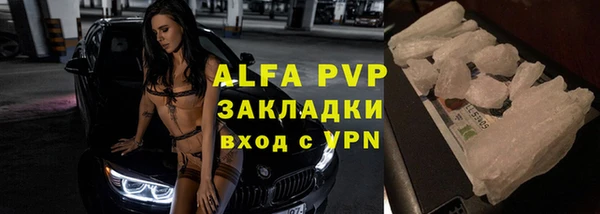 гашик Нефтегорск