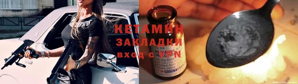 гашиш Абдулино