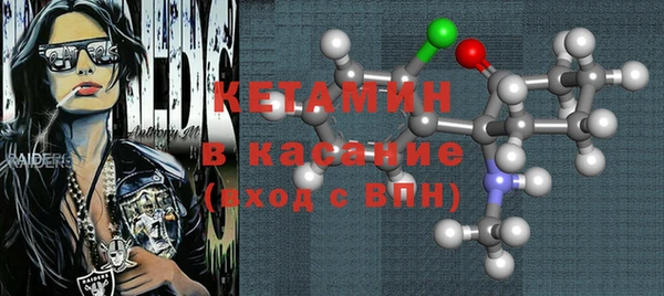 марки nbome Абаза