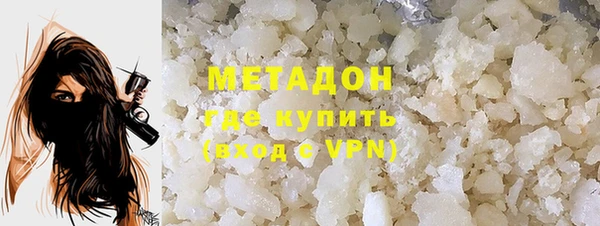 гашиш Абдулино