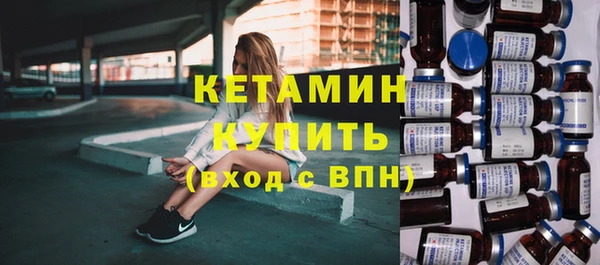 гашиш Абдулино