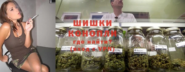 MDMA Premium VHQ Абинск