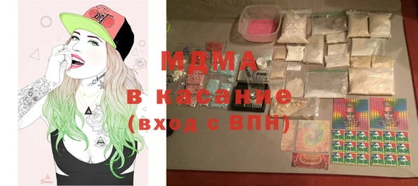 гашиш Абдулино