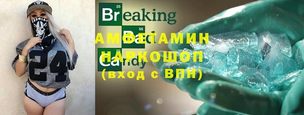 гашиш Абдулино