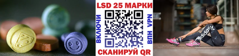 дарнет шоп  ссылка на мегу ONION  Лсд 25 экстази кислота  Судогда 