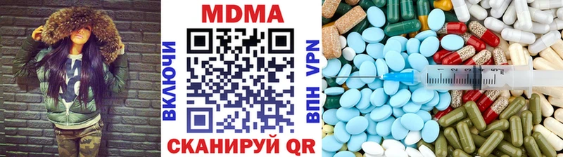 МДМА молли  Судогда 
