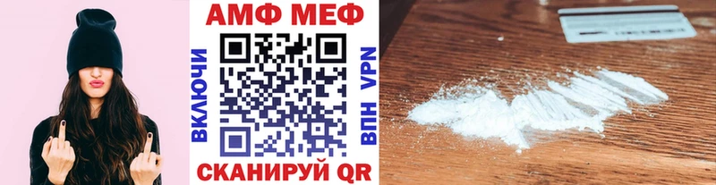 где можно купить наркотик Судогда МЕТАМФЕТАМИН витя